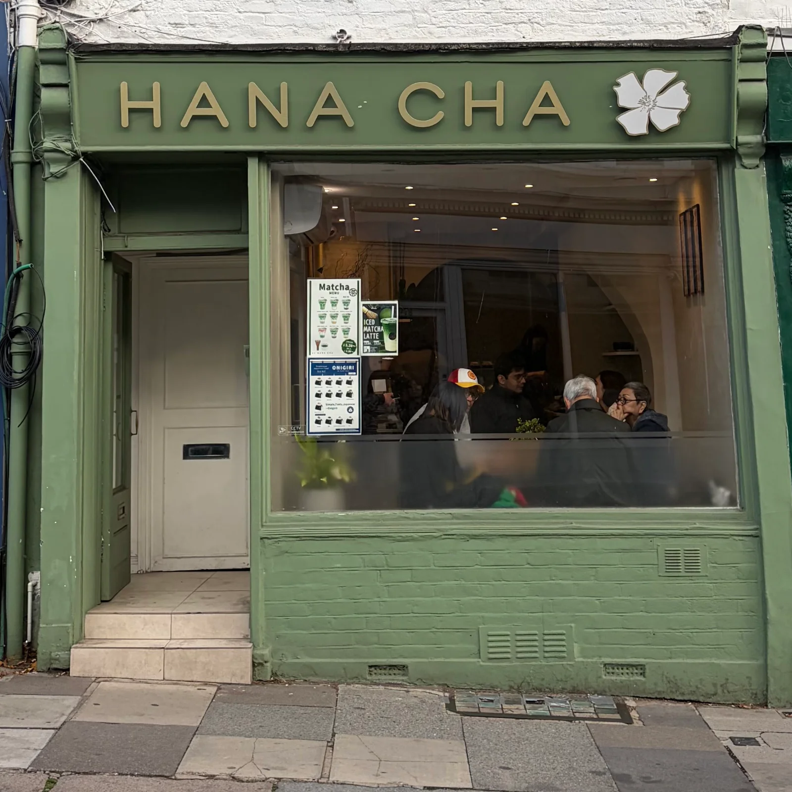 Hana Cha